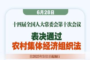 乌度卡：我们得到狄龙时清楚他能带来什么 他是队内的领导者